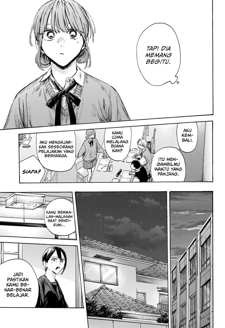 Ao no Hako Chap 145 - Next Chap 146