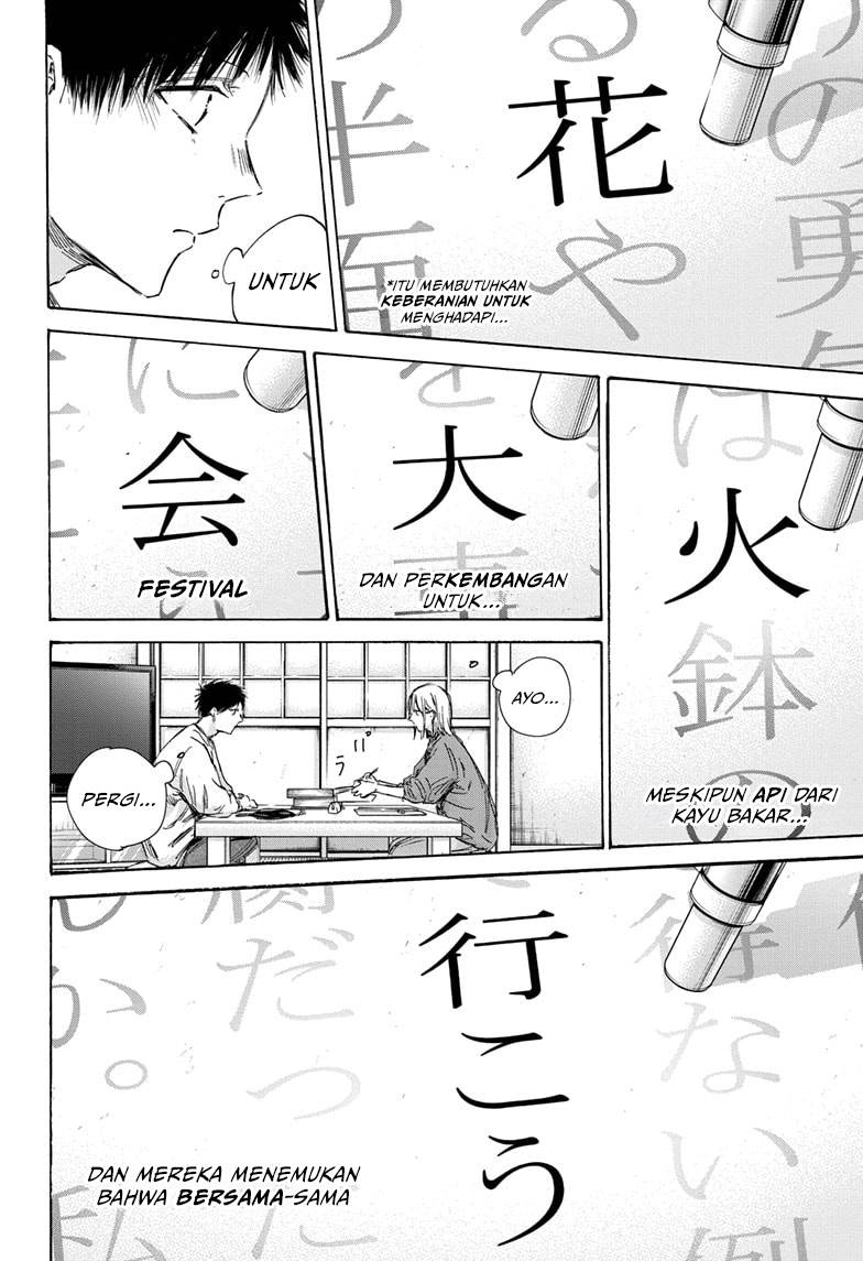 Ao no Hako Chap 145 - Next Chap 146