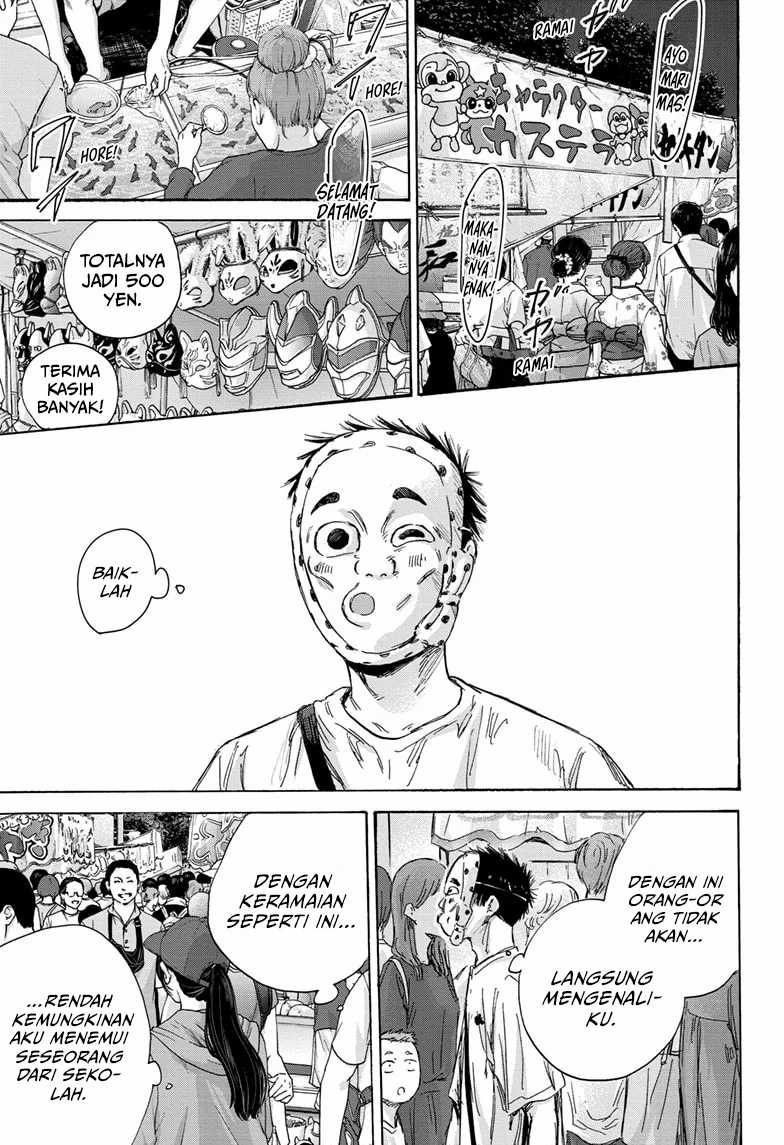 Ao no Hako Chap 146 - Next Chap 147
