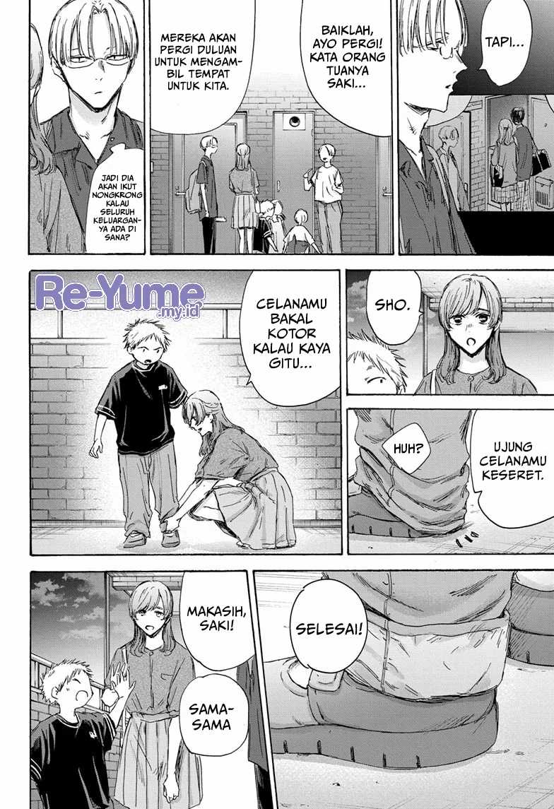 Ao no Hako Chap 146 - Next Chap 147