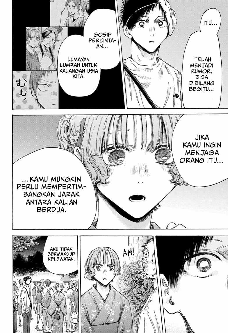 Ao no Hako Chap 147 - Next Chap 148