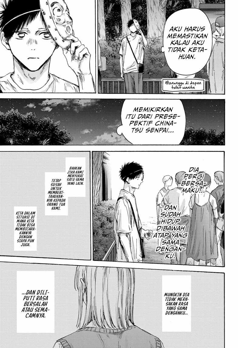 Ao no Hako Chap 147 - Next Chap 148