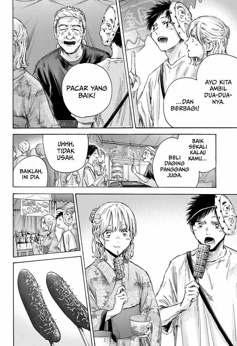 Ao no Hako Chap 147 - Next Chap 148