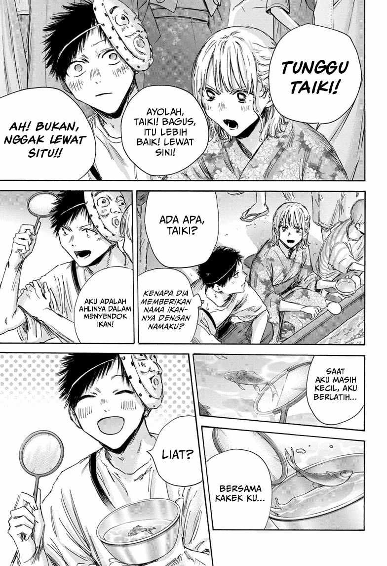 Ao no Hako Chap 147 - Next Chap 148