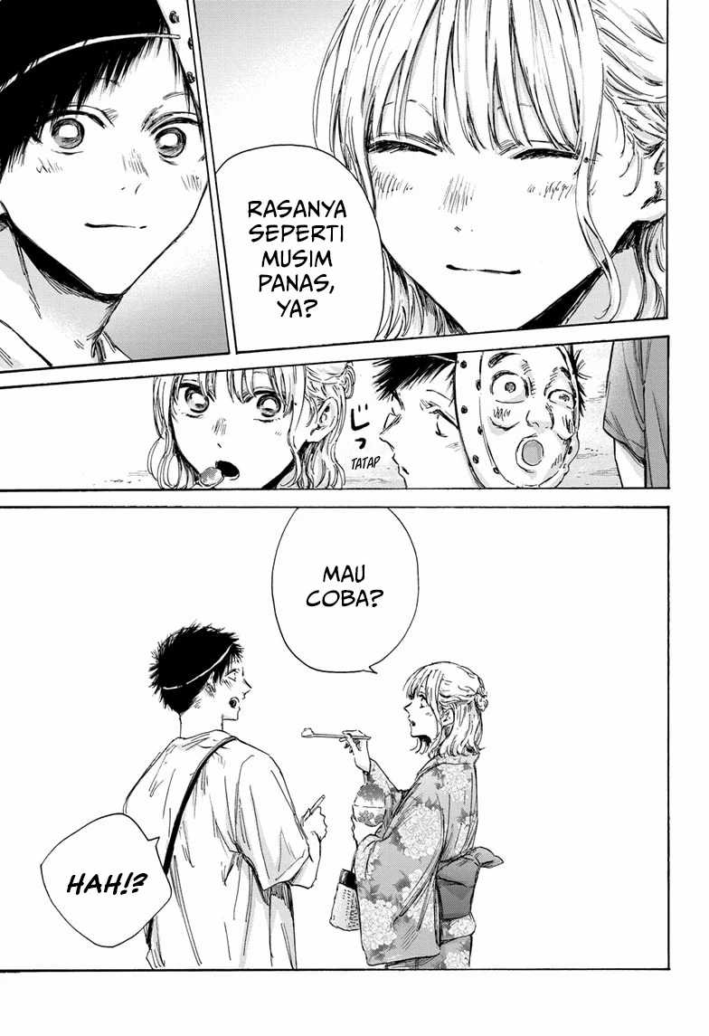 Ao no Hako Chap 147 - Next Chap 148