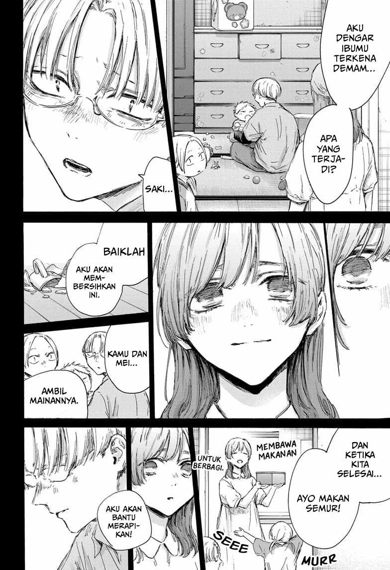 Ao no Hako Chap 148 - Next Chap 149