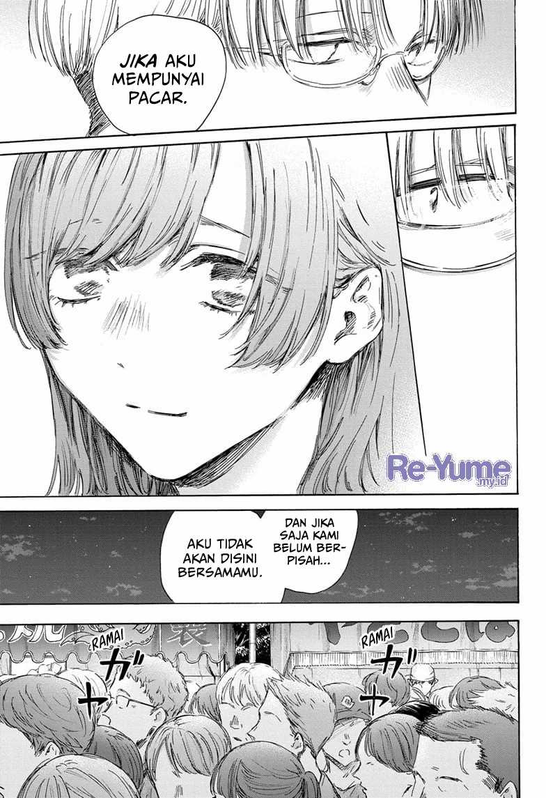 Ao no Hako Chap 148 - Next Chap 149