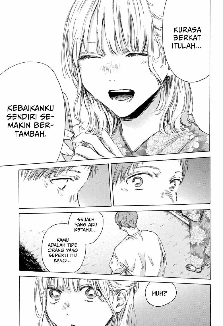 Ao no Hako Chap 149 - Next Chap 150