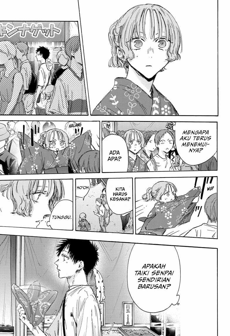 Ao no Hako Chap 149 - Next Chap 150