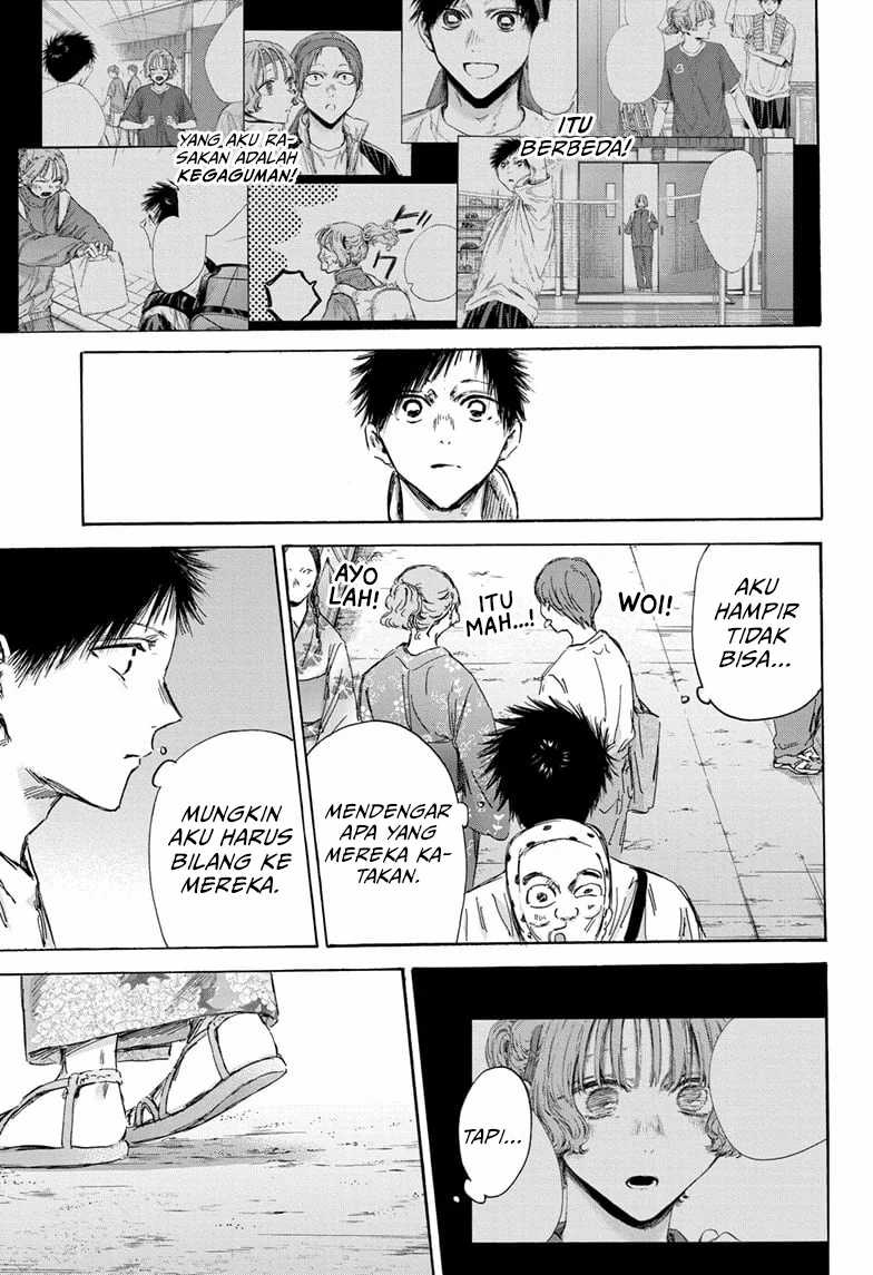 Ao no Hako Chap 149 - Next Chap 150