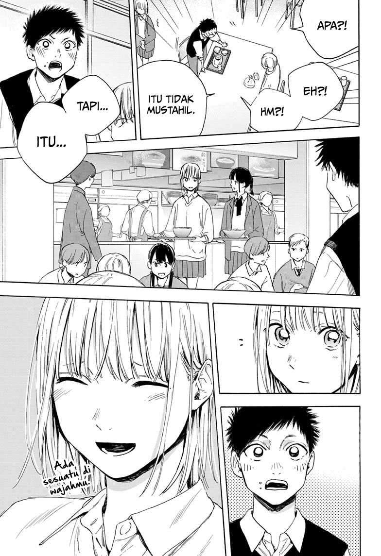 Ao no Hako Chap 15 - Next Chap 16