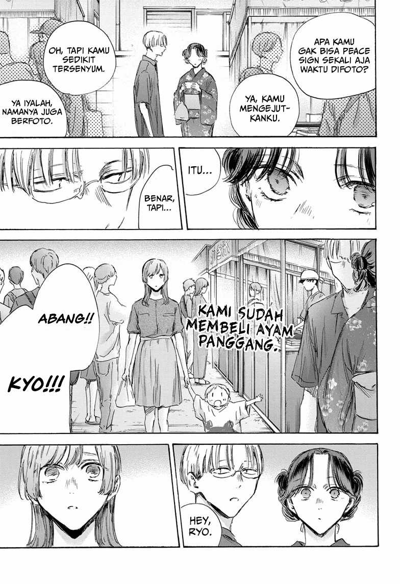 Ao no Hako Chap 150 - Next Chap 151