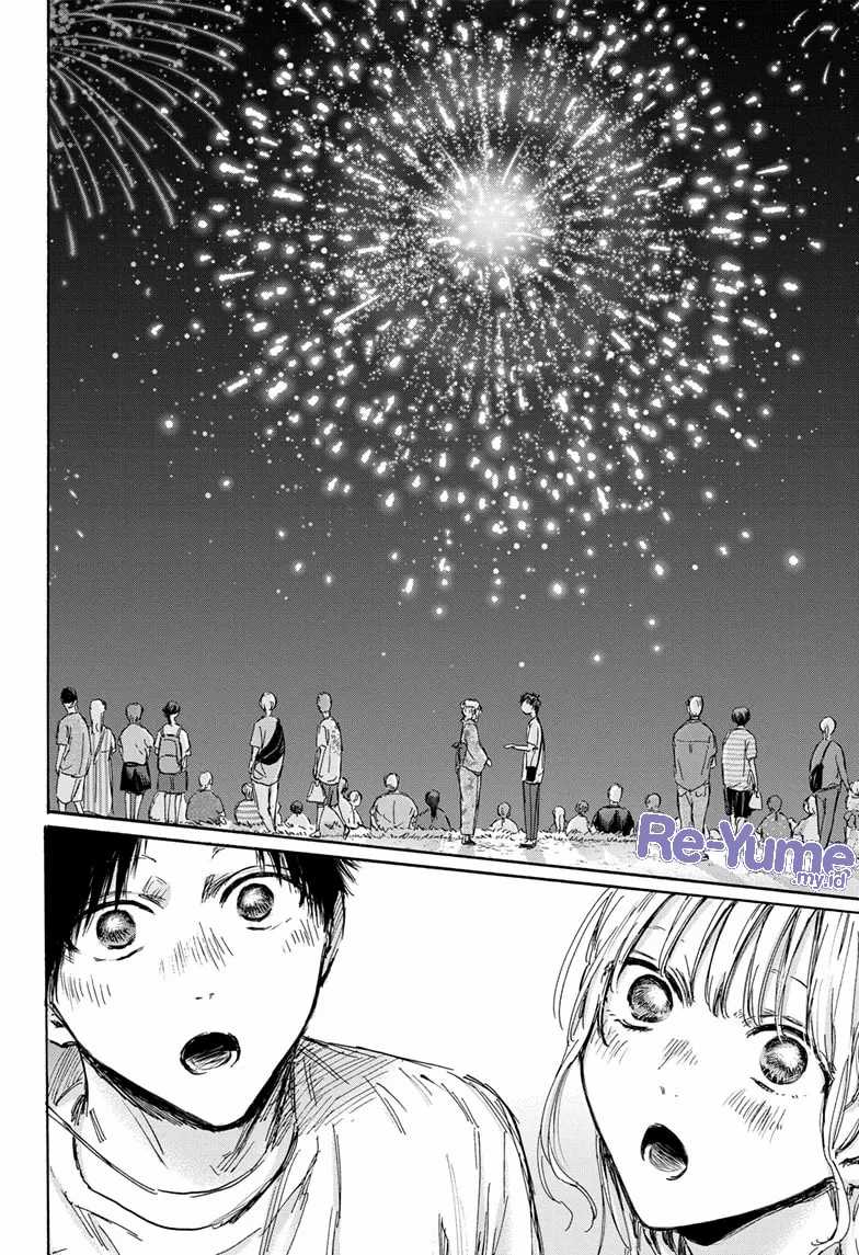 Ao no Hako Chap 150 - Next Chap 151