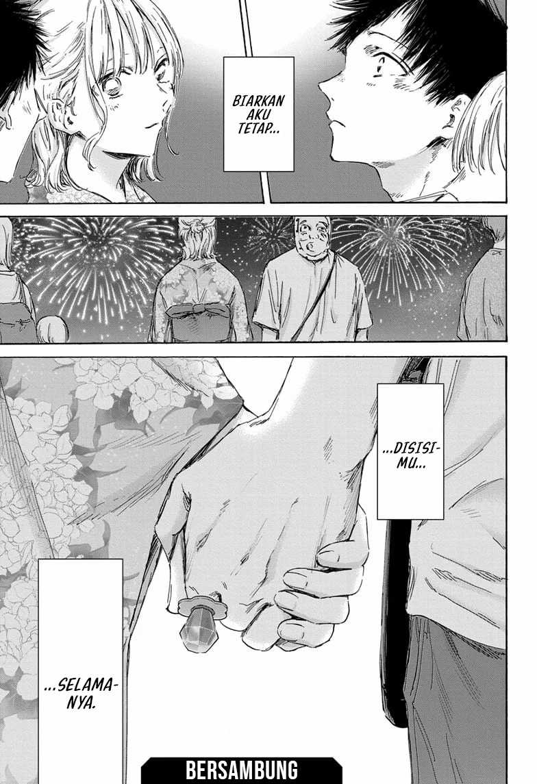 Ao no Hako Chap 150 - Next Chap 151