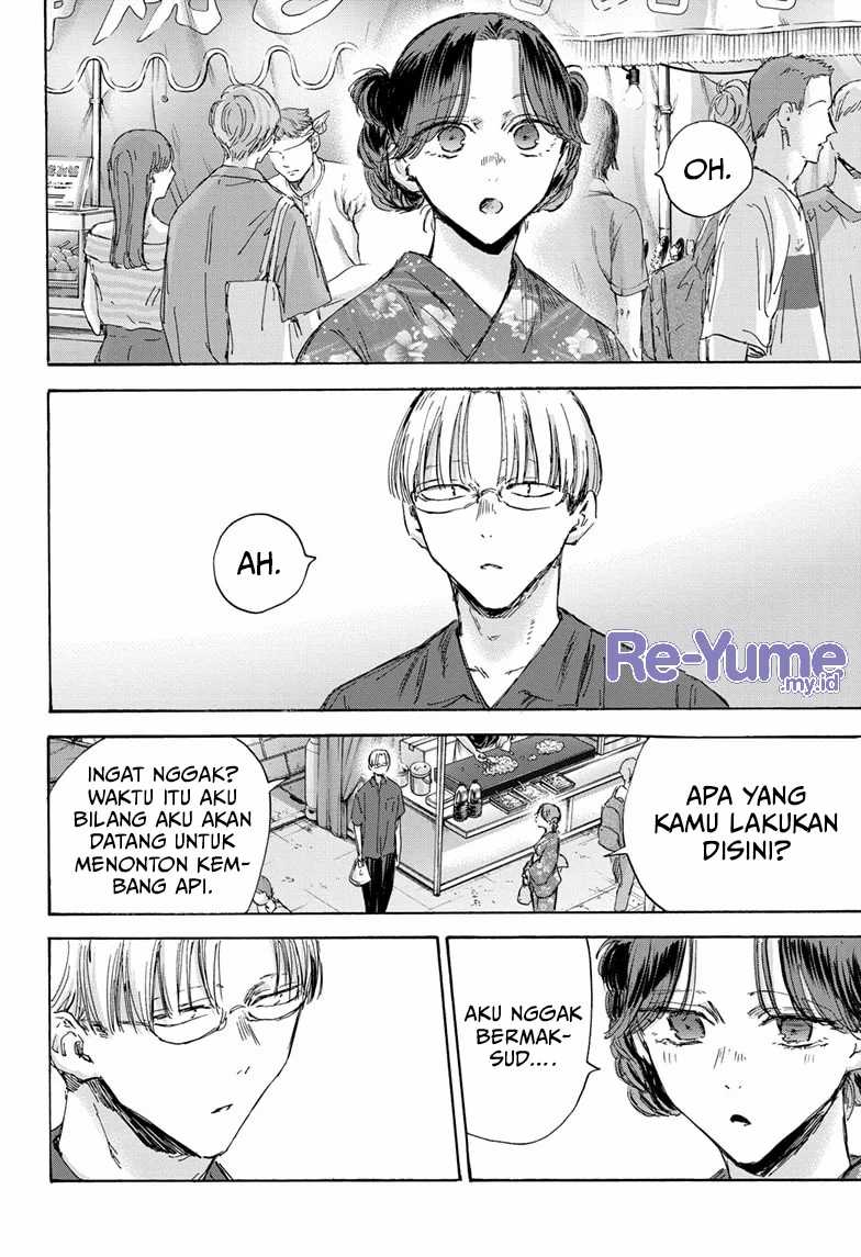 Ao no Hako Chap 150 - Next Chap 151