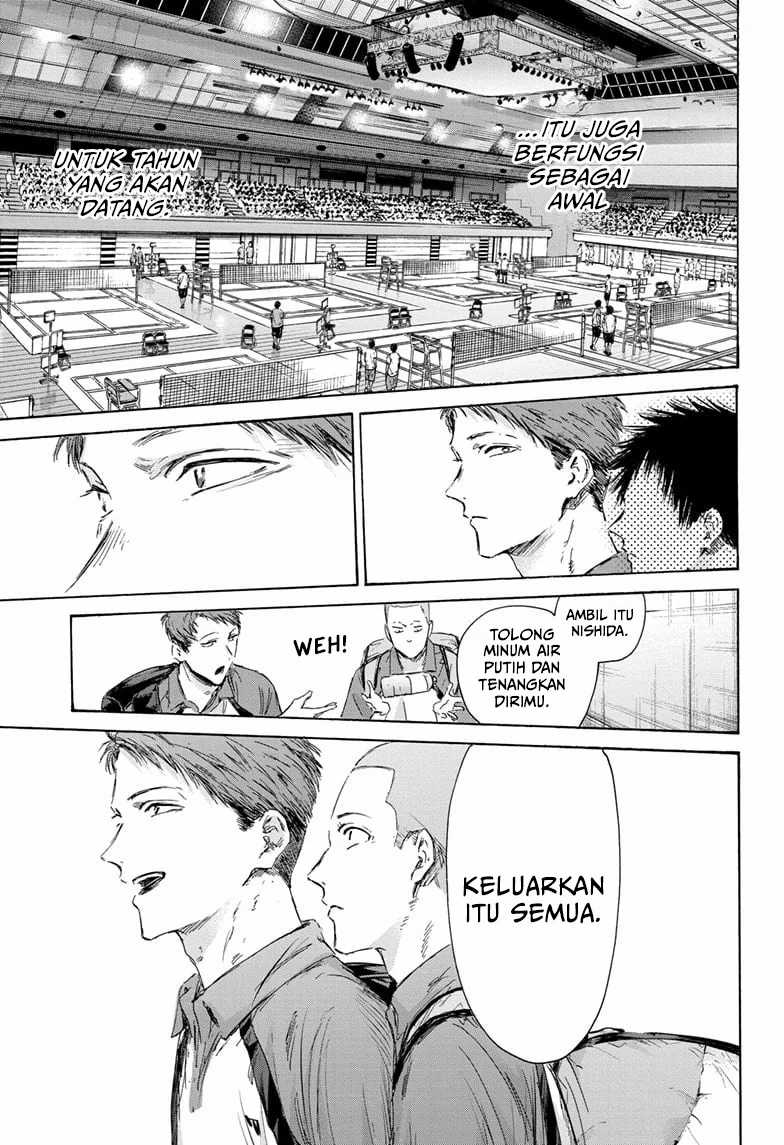 Ao no Hako Chap 152 - Next Chap 153