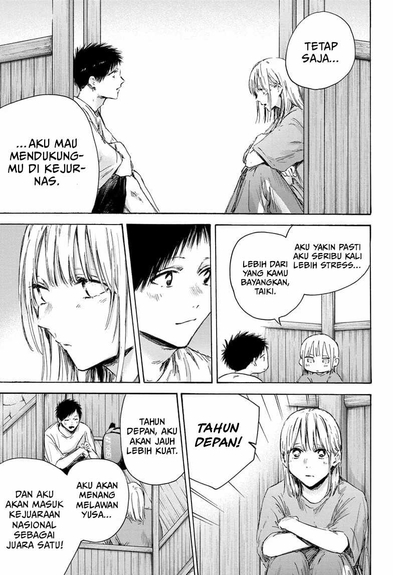 Ao no Hako Chap 152 - Next Chap 153