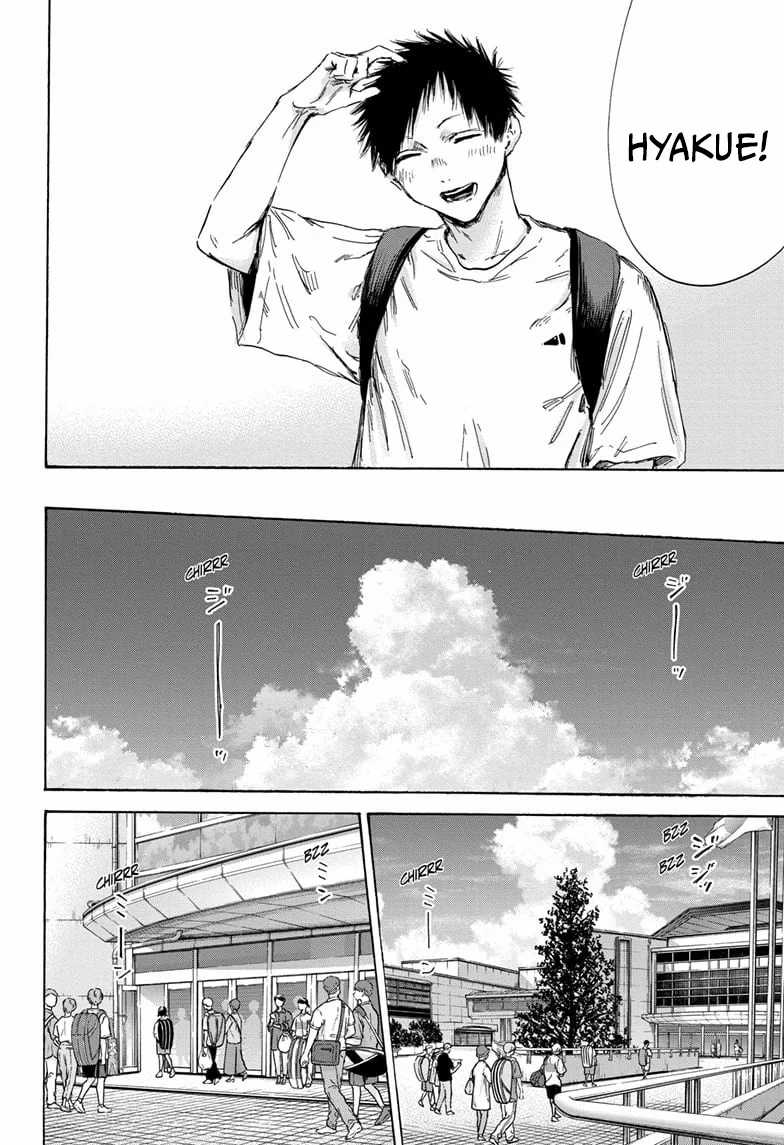 Ao no Hako Chap 152 - Next Chap 153