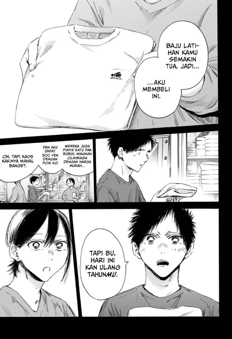 Ao no Hako Chap 153 - Next Chap 154