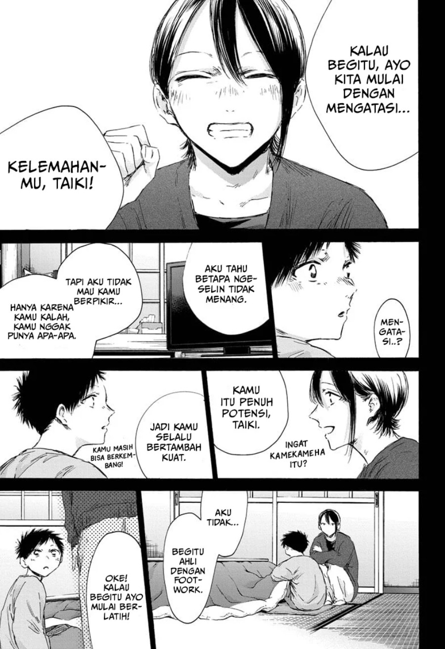 Ao no Hako Chap 153 - Next Chap 154