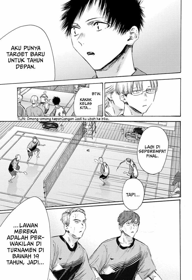 Ao no Hako Chap 154 - Next Chap 155