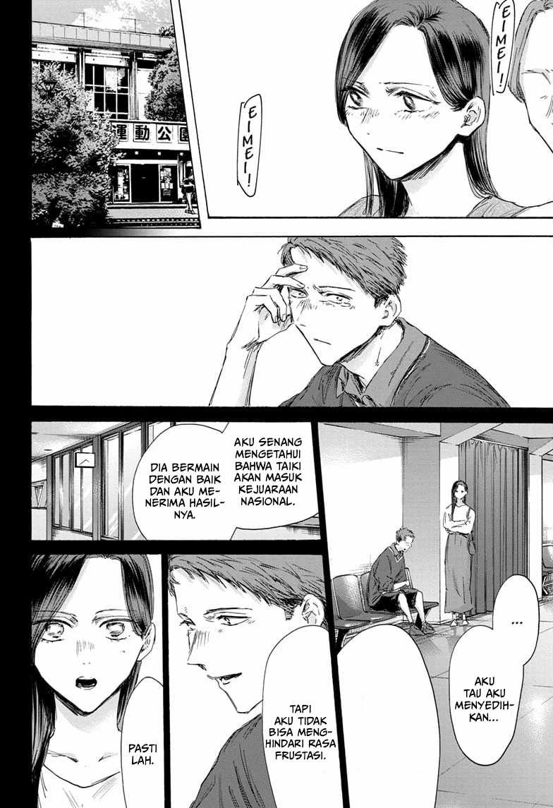 Ao no Hako Chap 154 - Next Chap 155