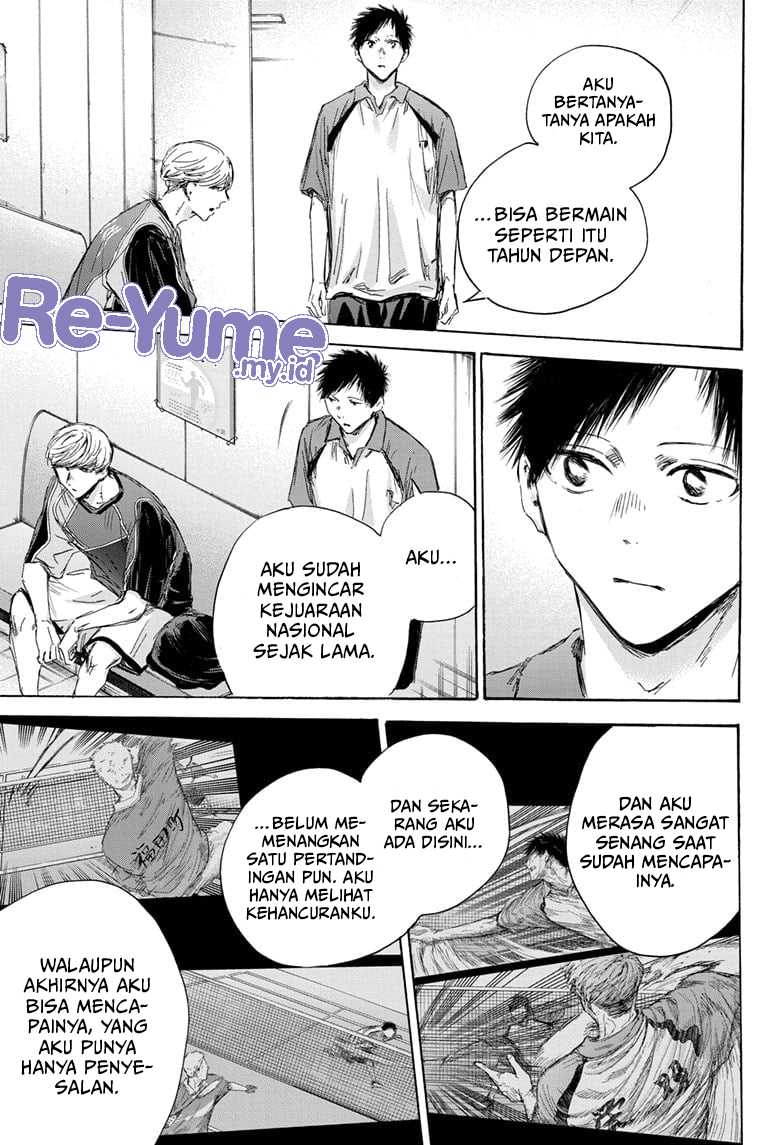 Ao no Hako Chap 155 - Next Chap 156