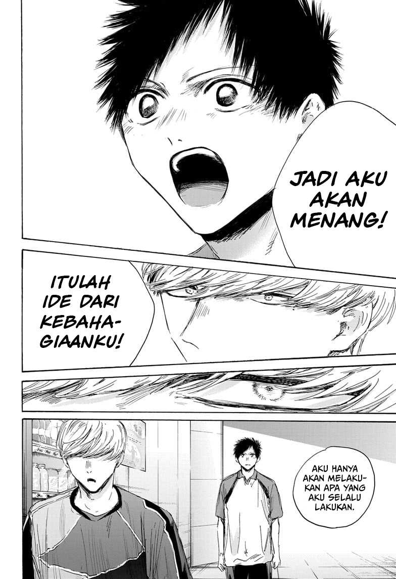 Ao no Hako Chap 155 - Next Chap 156