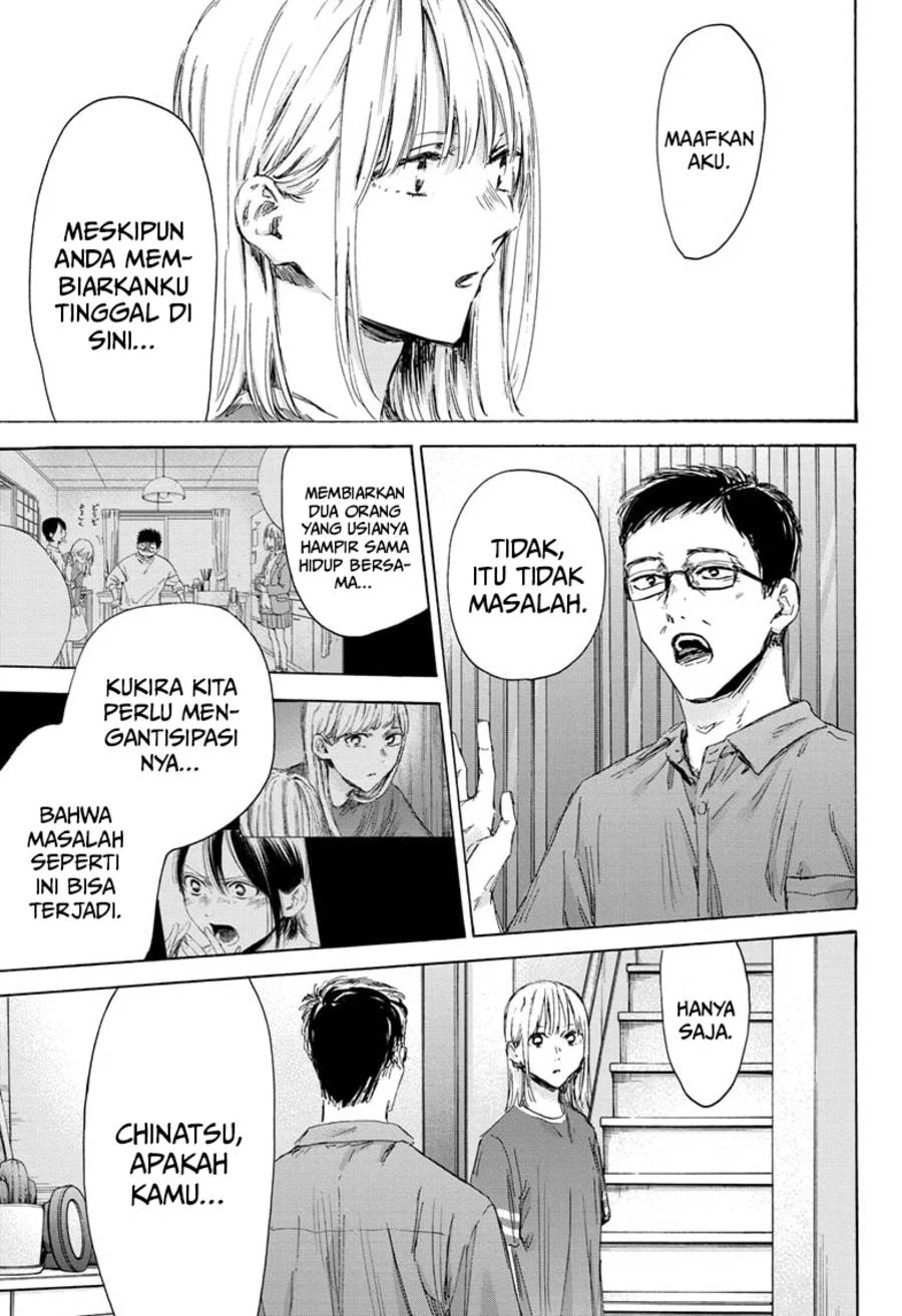 Ao no Hako Chap 156 - Next Chap 157
