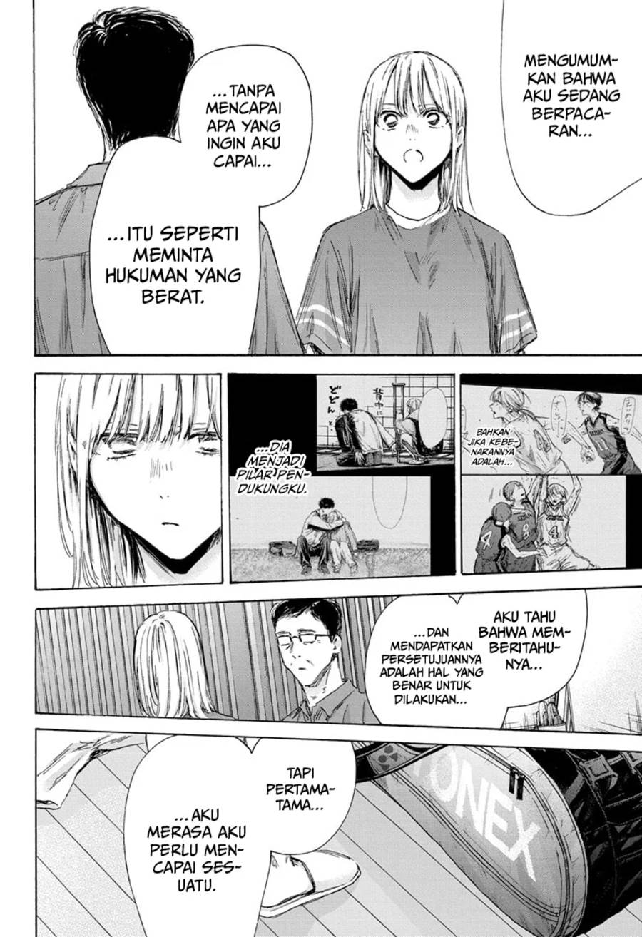 Ao no Hako Chap 156 - Next Chap 157