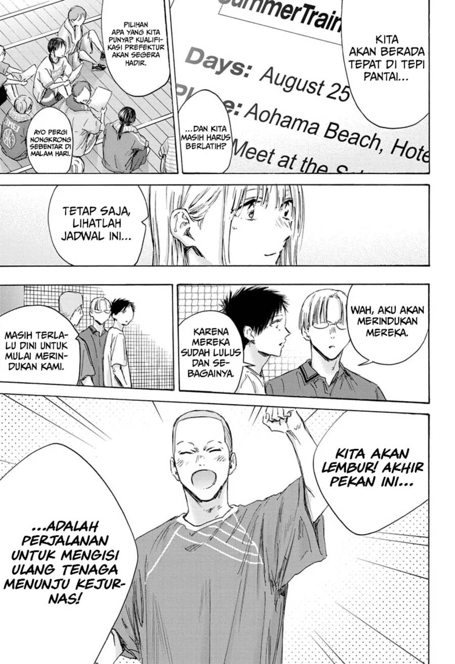 Ao no Hako Chap 156 - Next Chap 157