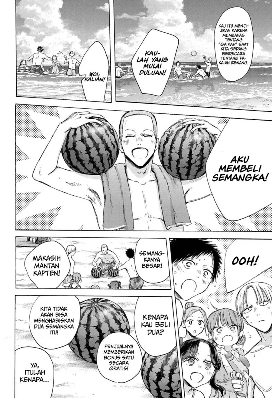 Ao no Hako Chap 157 - Next Chap 158