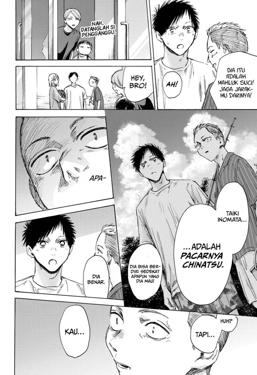 Ao no Hako Chap 157 - Next Chap 158