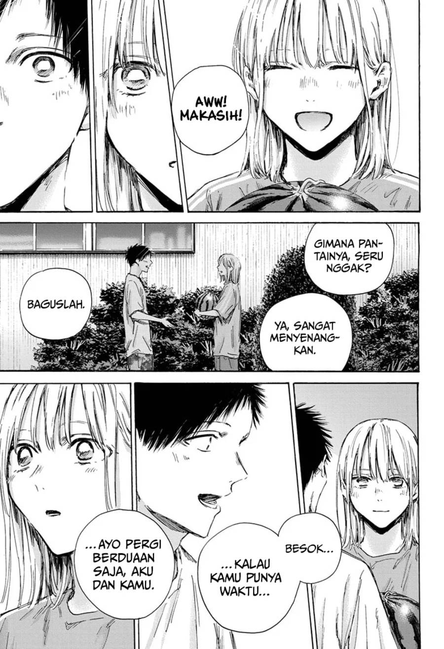 Ao no Hako Chap 157 - Next Chap 158