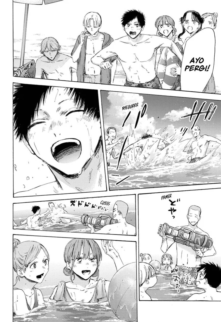 Ao no Hako Chap 157 - Next Chap 158
