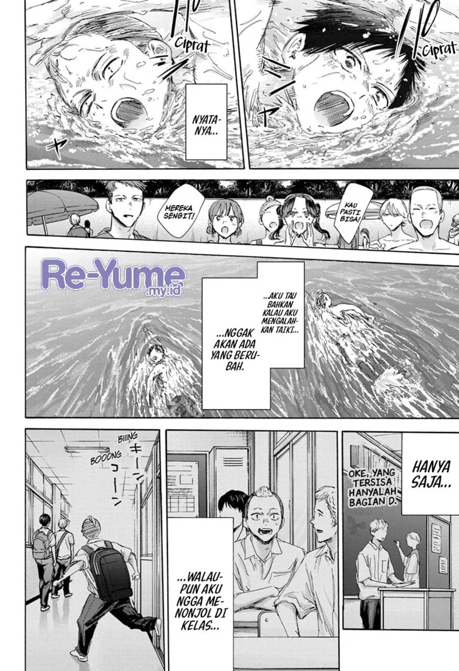 Ao no Hako Chap 158 - Next Chap 159