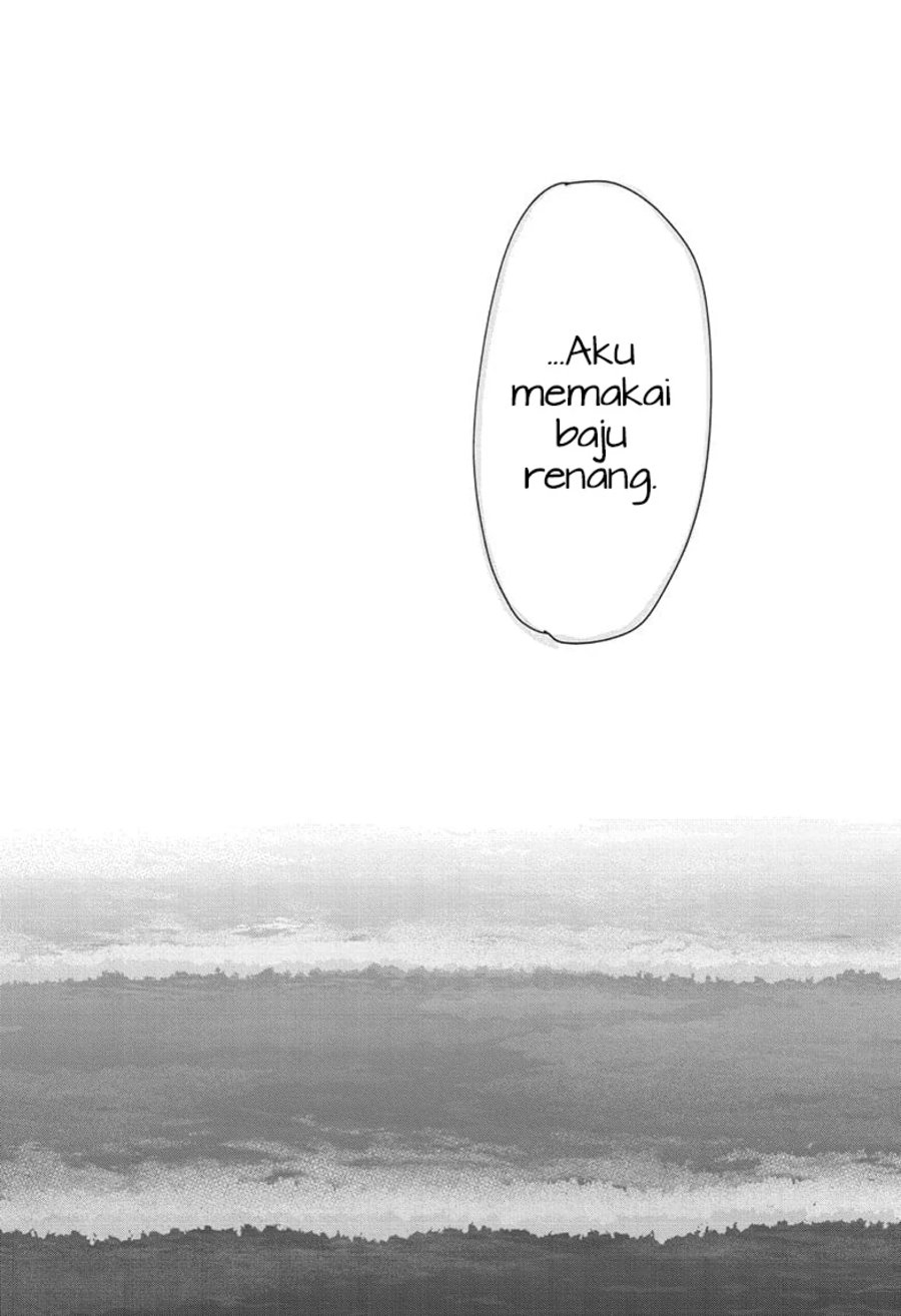 Ao no Hako Chap 159 - Next Chap 160