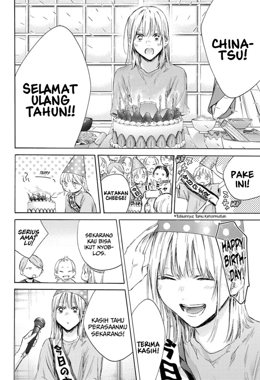 Ao no Hako Chap 159 - Next Chap 160