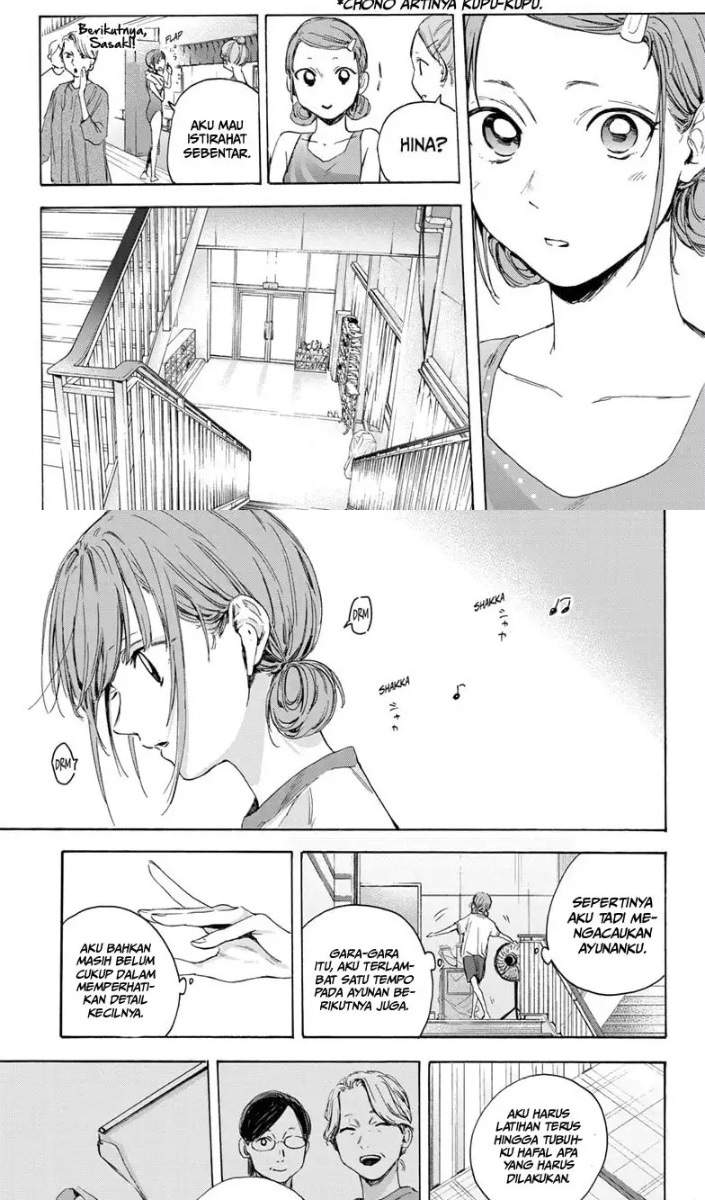 Ao no Hako Chap 16 - Next Chap 17