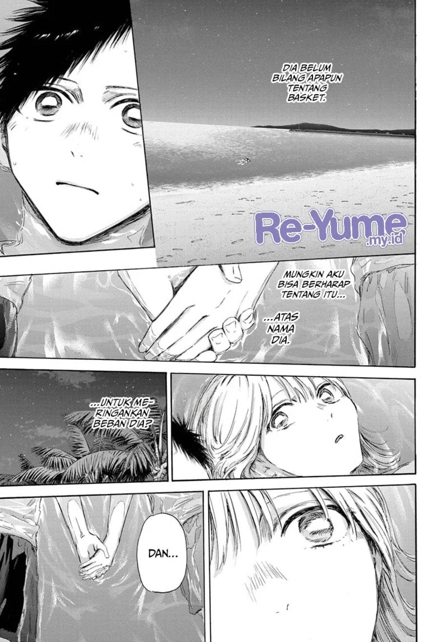 Ao no Hako Chap 160 - Next Chap 161