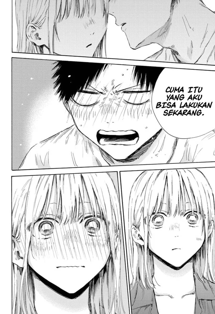 Ao no Hako Chap 160 - Next Chap 161