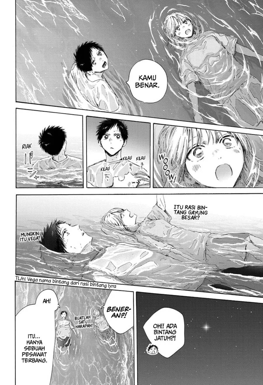 Ao no Hako Chap 160 - Next Chap 161