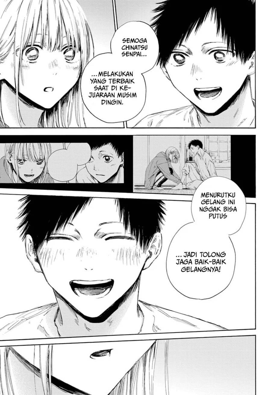 Ao no Hako Chap 160 - Next Chap 161