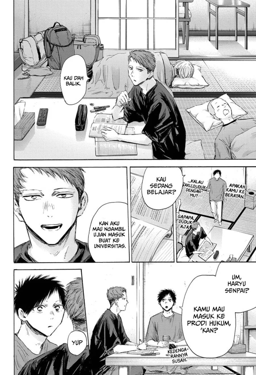 Ao no Hako Chap 161 - Next Chap 162