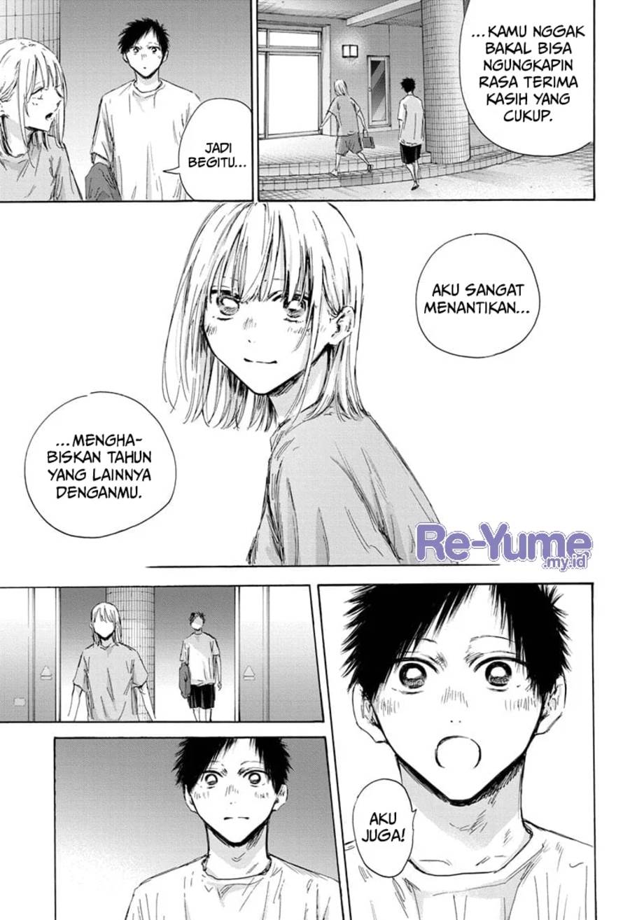 Ao no Hako Chap 161 - Next Chap 162
