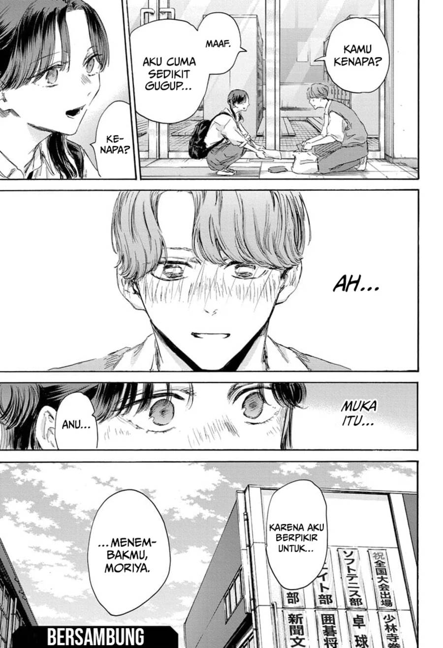Ao no Hako Chap 161 - Next Chap 162