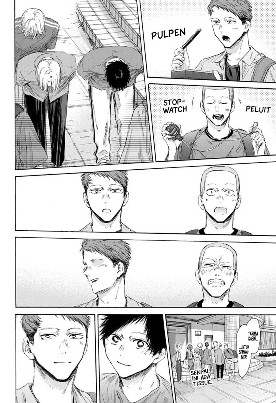 Ao no Hako Chap 161 - Next Chap 162