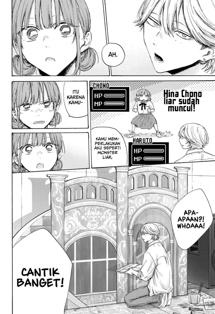 Ao no Hako Chap 163 - Next Chap 164