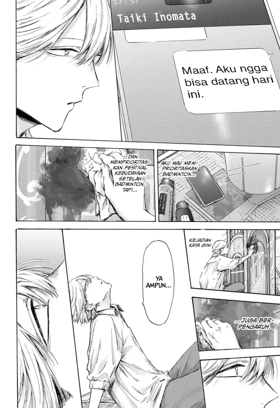 Ao no Hako Chap 163 - Next Chap 164