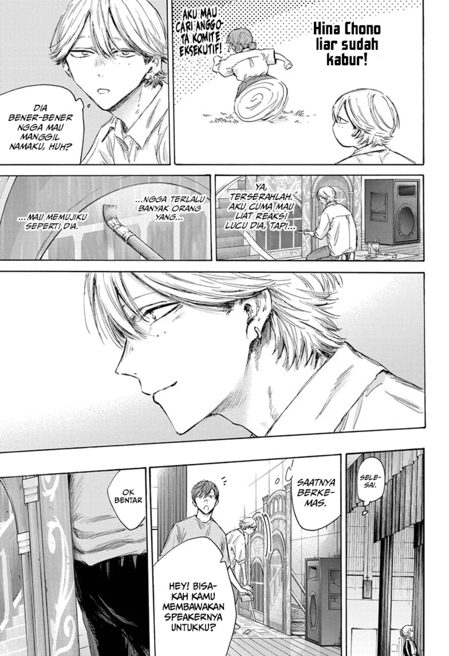 Ao no Hako Chap 163 - Next Chap 164